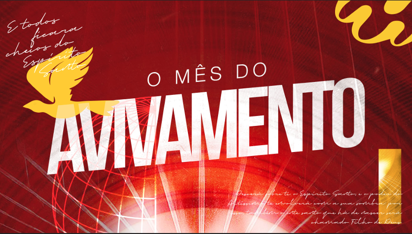 Identidade Visual de Junho Liberada!